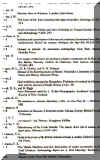 biblio21.jpg (49752 bytes)